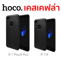 Hoco TPU Case Ultra Slim For iPhone 8 Plus, iPhone 7 Plus , iPhone SE 2022 , iPhone SE 2020 , iPhone 8 , iPhone 7 เคสลายเคฟล่า