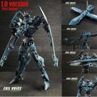 Dalam Stok APC Mainan Transformasi TFP Soundwave Evil Galaxy Mob กองทัพบกเครื่องบินโมเดล Anime Tindakan Rajah Mainan