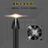 Tile Drill Bit Concrete Cement Turning Head Multi-Function Drilling Bit Glass Perforator Drilling Bit Set