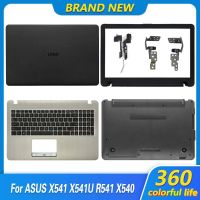 ฝาหลัง/ฝาปิดโน้ตบุค/ที่วางแขน/ที่วางแขน/เคสด้านล่าง/บานพับสำหรับ ASUS X541 R541 X540 R540 A540หน้าจอ LCD สำหรับแล็ปท็อป F541ลำโพง X541UV ใหม่ D541