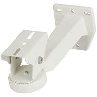 ขาเหล็ก ยึดกล้องวงจรปิด CCTV Bracket (0387)