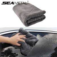 SEAMETAL 1/2/6pcs Microfiber Car Cleaning Towel 40x40cm Auto Cleaning Cloth Car Wash Care Rag Edgeless Towels for Car Accessorie