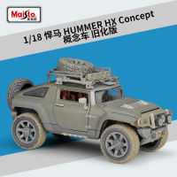 Maisto 1:18 Hummer HX Concept Car Old Version Simulation Alloy Car Model