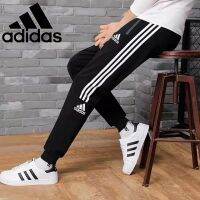 พร้อมส่งจากไทย!ADIDASกางเกงลำลองผู้ชายทรงบางและทรงหล่อ นุ่มสวมใส่สบาย