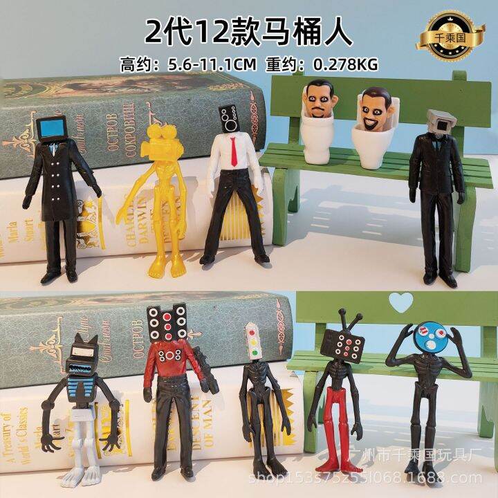 โมเดลฟิกเกอร์-skibidi-toilet-man-titan-tv-man-siren-head-ของเล่นสําหรับเด็ก-จํานวน-12-ชิ้น