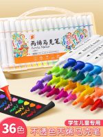 ☑❒ 48-color acrylic marker pens for childrens art high-value opaque waterproof hand-painted DIY paint pens small white goo card markers graffiti pens watercolor pens non-toxic and washable