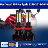 หลอดไฟหน้ามอเตอร์ไซค์2ชิ้นไฟ LED H11 6000K หลอดไฟไฟมอเตอร์ไซด์สีขาว12V สำหรับ Ducati 959 Panigale 1299 2016 2017 2018