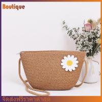 Women Fashion Straw Weave Flower Zipper Shoulder Crossbody Bag Beach Purse