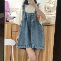 เสื้อผ้าแฟชั่นสำหรับสุภาพสตรี Salt is a little small sweet and pure and fresh milk braces jeans women age reduction summer new easing trend of tall waist trousers