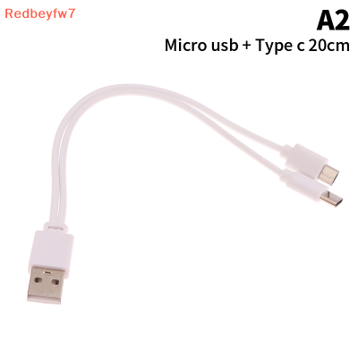 Re 1ชิ้น2 in 1 USB ตัวผู้ไปยัง Micro us Type-C splitter สายชาร์จสำหรับแอนดรอยด์สมาร์ทโฟนแท็บเล็ต Micro USB คู่