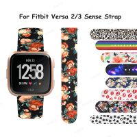 {zhiyun Watchshop}สายสำรองสำหรับ Fitbit Versa 3 /Versa 2 /Versa Lite สายรัดข้อมือนาฬิกาสีสันสดใสสมาร์ทสำหรับ Fitbit Versa Sense