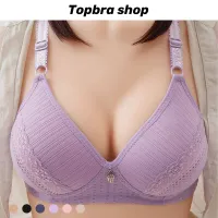 โปรโมชั่น Flash Sale : Topbra_shop เสื้อในเซ็กซี่ ชุดชั้นในหญิง เสื้อในเสื้อชั้นในลูกไม้ไร้สายบราพลัสไซส์ชุดชั้นในระบายอากาศแฟชั่นสตรี CDB189
