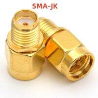 1pcs SMA connector high-frequency coaxial connector SMA-JK (50 ohms) antenna adapter SMA male pin to SMA female pin