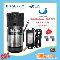 ( PRO+++ ) โปรแน่น.. ปั๊มน้ำ Unipure Diaphragm Pump RO 300 GPD ปั๊มอัดเมมเบรน แถม หม้อแปลง 24V และข้อต่อหมุน 3 เสียบ 2 หุน uni pure ราคาสุดคุ้ม ปั๊ม น้ำ ปั๊ม หอยโข่ง ปั้ ม น้ํา ปั๊ม น้ำ อัตโนมัติ