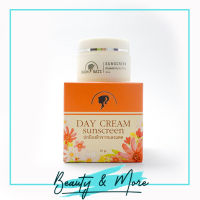 ของแท้ Show Naii Anti Day Cream Sunscreen โชนาอิ แอนตี้ ซันสกรีน ครีมกันแดด  (ขนาด 10 กรัม)