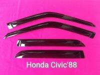 กันสาดรถ HONDA CIVIC 88 EF ปี1988-1992