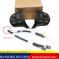 ปุ่มพวงมาลัยสำหรับ KIA RIO 2012-2015 RIO Cruise Control Volume Music Button And Wire