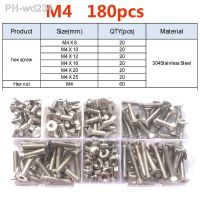 Countersunk 120-500pcs M2 M2.5 M3 M4 M5 M6 Stainless Steel Bolt Hexagon Hex Socket Flat Head Countersunk Screw and Nut Kit Set