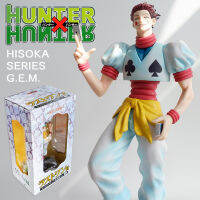 Figure ฟิกเกอร์ G.E.M. Series จากการ์ตูนเรื่อง Hunter x Hunter ฮันเตอร์ x ฮันเตอร์ Hisoka Morow ฮิโซกะ มอนโร นักฆ่าโรคจิต มายากรนักล่าสังหาร Ver Anime Hobby โมเดล ตุ๊กตา อนิเมะ การ์ตูน มังงะ ของขวัญ Doll manga Model New Collection Gift คอลเลกชัน ของสะสม