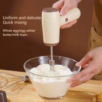 Foam Milk beater 3-speed High Power Egg Blender Double-rod Wireless USB Electric Portable Mixer Eggbeater Manual Milk Frother