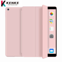 KENKE เคส ipad  สำหรับ iPad 10.2 นิ้ว iPad gen 7 iPad gen 8 iPad 9th gen case เคส เคสนิ่มซิลิโคน TPU ฝาปิดแม่เหล็กสามพับ ซับระบายความร้อนรังผึ้ง ฟังก์ชั่นนอน / ปลุกอัตโนมัติ