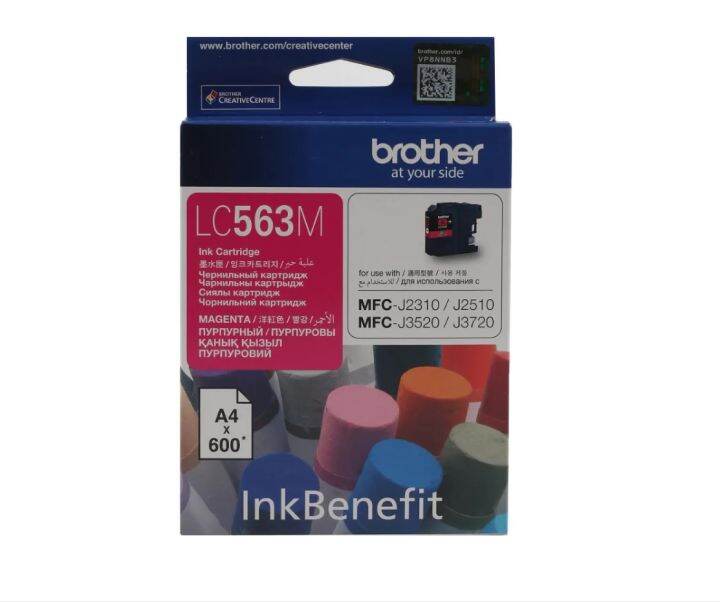 ตลับหมึกอิงค์เจ็ท-brother-lc-563m-ใช้กับปริ้นเตอร์อิงค์เจ็ท-brother-mfc-j2310-j2510-j3520-j3720-ของแท้-100