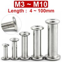 304 Stainless Steel Hexagon Socket Screw Locking Belat Screw Nut Kombinasi Album Butt Account Book Nail Edge Chamfer M3 M10