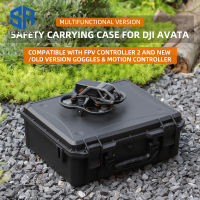 เคสพกพาใช้ได้กับ Dji Avata กล่องนิรภัยความสามารถในการกันน้ำได้สูงกระเป๋าเดินทางที่ปิดสนิท