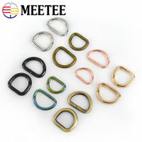 1020Pcs Meetee mm O D Ring Metal Buckles Dog Collar Bag Belt Webbing Clasp DIY Leather Craft Hardware Accessories