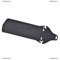 minglieyue2 Mudguard จักรยาน Fender ทนทานกลับ mudguards สำหรับจักรยานเสือภูเขา