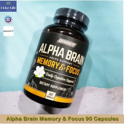 อาหารเสริมสำหรับสมองและความจำ Alpha Brain Memory & Focus 90 Capsules -ONNIT