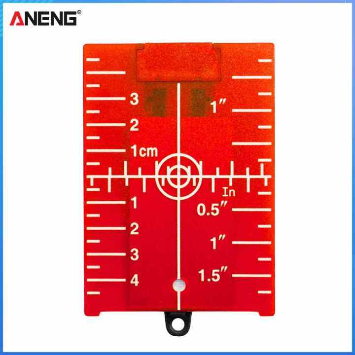 Line Beam Laser Level Target Vertical/Horizontal Inch