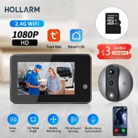 【LZ】 Hollarm 4.3 inch LCD Peephole Doorbell 1080P 2MP Pixel Door Viewer Night PIR Motion Camera TUYA Smart Two Way Audio Camera