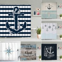 【CW】▧❈✿  Shower Curtain Rudder Boat Wall Hanging Curtains