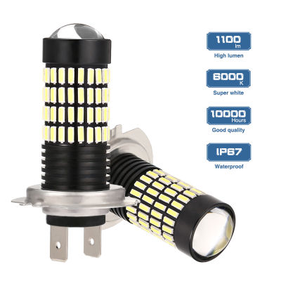 2X รถยนต์ H7ไฟตัดหมอก4014SMD 6000-6500K 102LED 4014SMD 500lm 12-24V