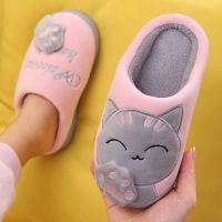 Childrens Slippers Warm Slippers For Home Winter Cartoon Cat Non-slip Kids Shoes Girls Indoor Bedroom Boys Plush Home Slippers