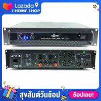 JH เพาเวอร์แอมป์ 300วัตต์ RMS Professional Power Amplifier รุ่น K-5000