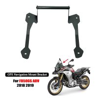 For BMW F850GS ADV F 850 F850 GS Adventure 2018 2019 Mobile Phone GPS Motorcycle Navigation 12mm Handlebar Bracket Support Mount