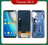 เปลี่ยนหน้าจอแสดงผล Mi 8ขนาด6.21 สำหรับ Xiaomi Mi 8 Mi8 M1803E1A จอแสดงผลแอลซีดีดิจิทัลหน้าจอสัมผัสพร้อมกรอบสำรอง