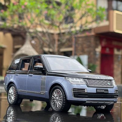 1/24 Land Rofer Range Rofer รถรุ่นจำลอง Suv รถของเล่นรุ่น Off-Road รถเด็กเสียงและแสงของเล่นรถ