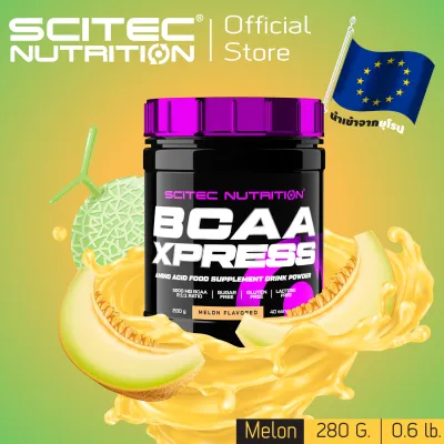 SCITEC NUTRITION BCAA XPRESS Melon 280g (BCAA บีซีเอเอ)