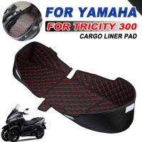 สำหรับ Yamaha Tricity 300 Tricit00ชิ้นส่วนรถจักรยานยนต์กล่องเก็บ Liner กระเป๋าเดินทางฝาครอบถังที่นั่งถัง Pad Cargo Protector Guard