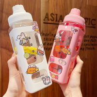 ขวดน้ำสไตล์เกาหลี 900 ML ทรงน่ารัก ขวดน้ำสีพาสเทล ขวดน้ำพกพา พร้อมหลอดในตัว ฟรีสติ๊กเกอร์เพิ่มความน่ารัก