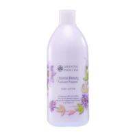 ครีมทาตัว  ออเรียนทอล Oriental Beauty Passion Flower Body Lotion 1 ขวด 250 มล.