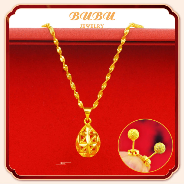 Paperclip 18k Saudi Gold Necklace with Pendant Queen Elizabeth - ecay