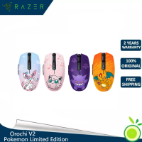 เมาส์สำหรับเล่นเกมส์ไร้สายสำหรับเล่นเกม V2 Razer Orochi ของแท้รุ่นลิมิเต็ดมือถือรุ่นลิมิเต็ดอิดิชั่นสูงสุด950ชั่วโมง