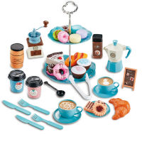 【September】 Kids Simulation Afternoon Tea Toys Set DIY Pretend Play Kitchen Toys Food Coffee Machine Dessert Play House Toys For Girls Kids