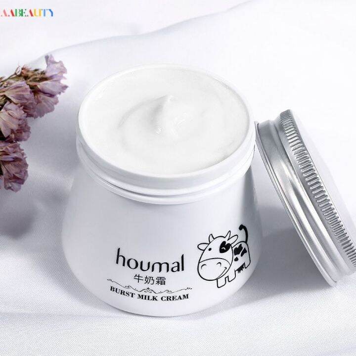 AAbeauty Houmal 10x Replenishment Moisturizing Whitening Face Milk ...