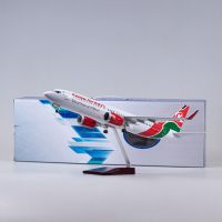 1/85 Scale 47CM Airplane 737MAX B737 MAX Aircraft Kenya Airways Airline W Light And Wheel Diecast Plastic Resin Plane Model Toy