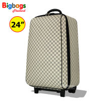 Bigbagsthailand กระเป๋าเดินทาง ล้อลาก 24 นิ้ว รุ่น New luxury MZ24